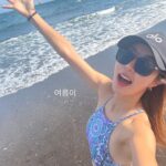 Park Han-byul