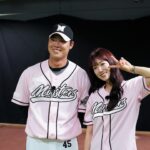Park Shin-hye