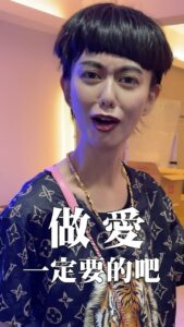 Actress Ping-Ya Tai HD Photos and Wallpapers January 2025