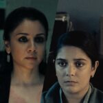 Pooja Gor