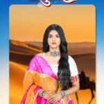 Pranali Rathod