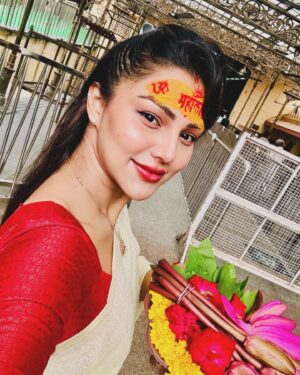 Preety Kongana Instagram - Jai Shree Mahakal 🙏🏻🙏🏻🙏🏻
Har Har Mahadev 🙏🏻🙏🏻🙏🏻🕉️