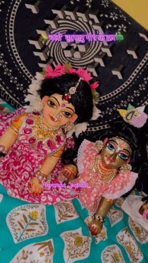 Priyanka Pandit Instagram - प्रियाजी की बधाई प्रारम्भ 🦚🕊️