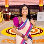 Raksha Raj