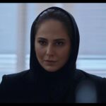Rana Azadivar