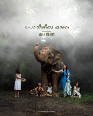 Ranjitha Menon Instagram - സാവിത്രിയുടെ ഓണം 🌼🌼🌼🌼
പൂവും പൂക്കാലവും അവൾക്ക് ഇഷ്ട്ടമാണ് ....
കാടും കാട്ടാറും പാടവരമ്പും അവൾക്കിഷ്ട്ടമാണ് ...
ഉണ്ണികളും ഉഞ്ഞാലും ഓണക്കാലവും അവൾക്കിഷ്ട്ടമാണ് ....
അല്ല ഇതൊന്നും ഇഷ്ട്ടമല്ലാത്ത ആരെങ്കിലും ഉണ്ടോ ? 
സ്നേഹത്തിൻറെ നറുമാധുര്യം മനം കൊണ്ട് അറിയുമ്പോൾ ഞാനും നീയും അവളും അവനും സാവിത്രിയായി പുനർജനിക്കുന്നു...

Concept photography:  @vivekmenonphotography 
In frame. : @ranjitha.menon &  @sreelakshmi_savitri  @_klaxy_4
Costume & styling : @vivek.psethu 
Makeup :  @makeup_by_sabana_ 
Art : @ramyal_m_rajan 
Grading &retouch. : @manav_sadasivan._ , @kailasappu_ 
Bts & cuts. : @andhu_saji 
Tittle design. : @aba_zeons & @m.r_kid
Special thanks 🫂 : @rahulnettissery @son_of_wild  @manu_.varma @_karinthandan @rr_rahulravi @suppu.__  @___hari__krishnan @sujith__ramakrishnan @varunmenondria @curly__b0y @dop_yadhukrishnan @__sooryajith_tk @thanvi_new_born2023 @vishnuprakash10 @santhosh.nettissery @mine_loo_ser @i_.sarath @sarathkrishnanmr @jerin.kj.104

ശശിയേട്ടനും അനിയേട്ടനും ഒരുപാട് നന്ദി❤️

NO ANIMALS WERE HARMED DURING THE MAKING OF THIS POST , SAVE ANIMALS, SAVE CHILDREN