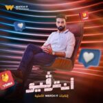 Ranna Raees