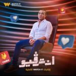 Ranna Raees