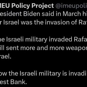 Rashida Tlaib Instagram - The Israeli government has launched the largest invasion of the West Bank in decades—with fighter jets, drones, armored vehicles, and ground forces.

The goal has always been the ethnic cleansing of Palestine. Time for our country to stop arming war crimes and violations of international laws.