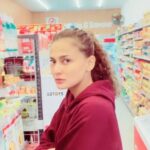 Reen Rahim