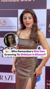 Actress Rimi Sen HD Photos and Wallpapers December 2024