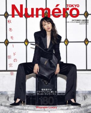 Rinko Kikuchi Instagram - @numerotokyo

Numéro TOKYO OCTOBER 2024 No.180
Wearable Mode「秋冬モードの新定番」 
2024年8月28日発売！

菊地凛子がドラマティックに演じる、
サンローランウーマン

1920〜30年代のブドワール（貴婦人の私室）の美学にルーツを持つ、サンローランの2024年秋冬コレクション。家でくつろぎつつも、そのまま外出できるような常に準備の整った、自信に満ちたサンローランウーマンを菊地凛子がドラマティックに演じる。

※掲載内容は通常版、特装版と同様です。別冊付録は付きません。

Model: @rinkokikuchi 
Photo: @photokyj80 
Fashion Director: @yoshico_kishimoto 
Hair: @asashihair 
Makeup: @udashi 
Cover Design: Takeshi Hamada

#菊地凛子 @rinkokikuchi #サンローラン #saintlaurent #numerotokyo #numerotokyo180 #magazine #mode #fashion #art #culture #beauty #lifestyle #people #photo #WearableMode