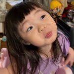 Riva Chang