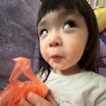 Riva Chang