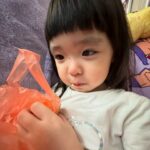 Riva Chang