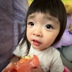 Riva Chang