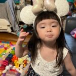 Riva Chang