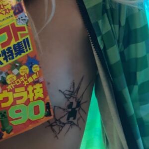 Rizha Instagram - creeper tatu para @paulapeuve ✊🏻🙂‍↕️ pidanme tatus