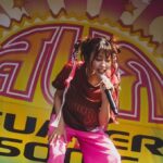 Sae Otsuka