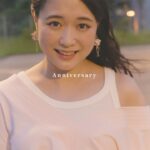 Sakurako Ohara