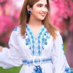 Sana Raees Khan