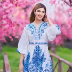Sana Raees Khan