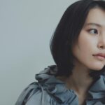 Sara Minami