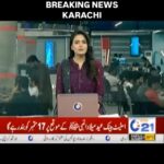 Shafina Shah