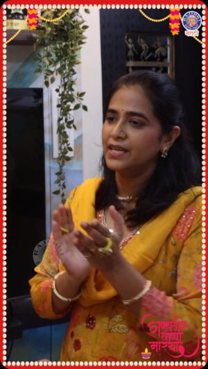 Sharmishtha Raut Instagram - अभिनेत्री शर्मिष्ठा राऊतच्या घरी बाप्पा विराजमान!❤️
@sharmishtharaut 

#sharmishtharaut #rajshrimarathi #RMGaneshotsav2024 #GanapatiBappaMorya #गणेशोत्सव