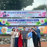 Shim Jin-hwa
