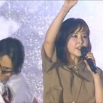 Shin Ji