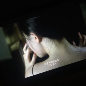 Shin Se-hwi Instagram - 