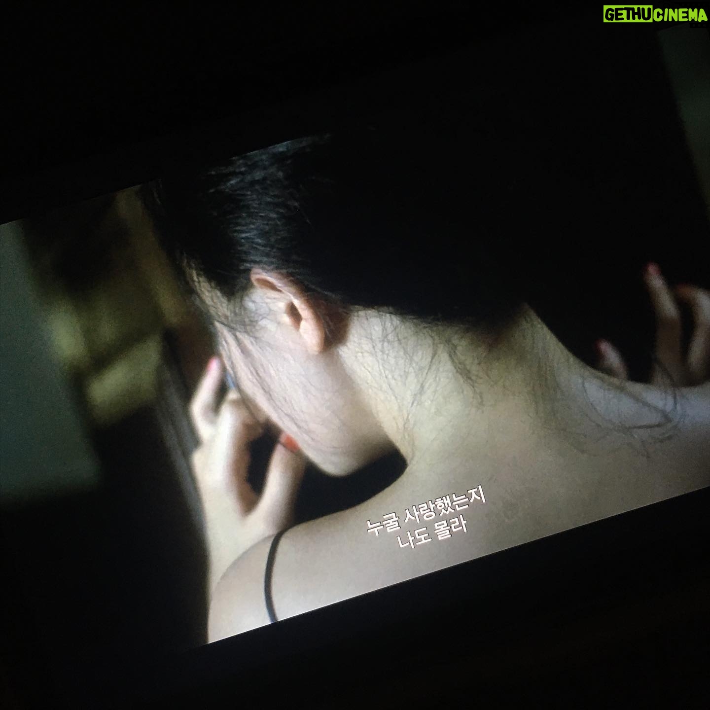 Shin Se-hwi - 11.8K Likes -