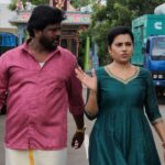 Shruthi Raj