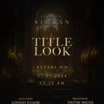 Simran