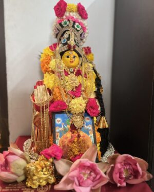 Siri Hanumanth Instagram - Andariki varalakshmidevi vratam Shubhakankshalu🙏🏻🙏🏻