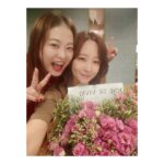 So Yoo-jin