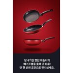 So Yoo-jin