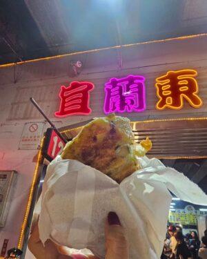 Somaline Ang Instagram - A glimpse into the serene beauty of Yilan's countryside, nature at its best! Throwback to the adventure of a lifetime in Yilan County! Unique street food, I missed the taste of 葱油饼 already!! Sanxing Scallion Pancakes! Talk about the crispy, savory delight of Sanxing scallion pancakes, watching them being made fresh at a street vendor really made me so excited. Is anyone going for your next travel destination? Please bring me!!! ❤️‍🔥❤️‍🔥

#Taiwan
#TaiwanTourismAdmistration
#TaiwanWavesOfWonder
#ExploreUnforgettableWonders
#NATASTravelFair2024