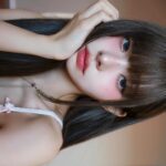 Song Jia