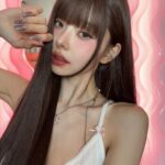 Song Jia