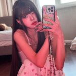 Song Jia