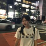 Song Su-i