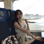 Song Su-i