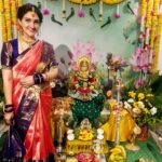 Sridevi Vijaykumar