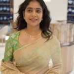 Srinda