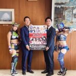 Starlight Kid