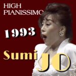 Sumi Jo