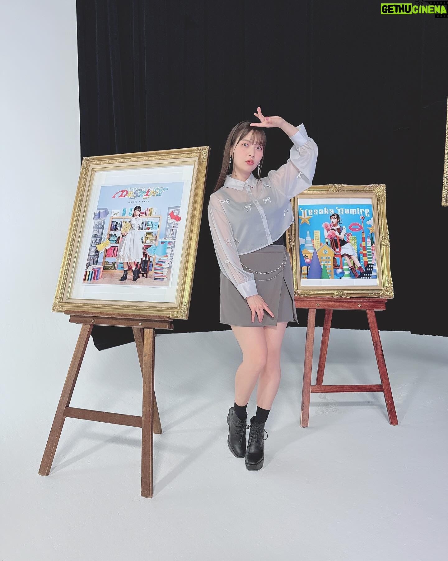 Sumire Uesaka - 43.2K Likes - げつようび〜!
皆さま、すこやかにお過ごしでしょうか?
9月になりましたが…関係なく暑いですね!!ひーん!!
体調は大丈夫でしょうか?!
いよいよライブ月!ということでリハーサルもやっておりますよ〜!!
かなりカロリーの!高い!セットリストでした!!
とくに中盤に山場がございますので…おたのしみに!!
お写真は「ファーストピリオド.」の2番のお衣装で!
ぜひMVもごらんくださいませ〜!
それでは皆さま、今週もすこやかにまいりましょう〜!!
#上坂すみれ