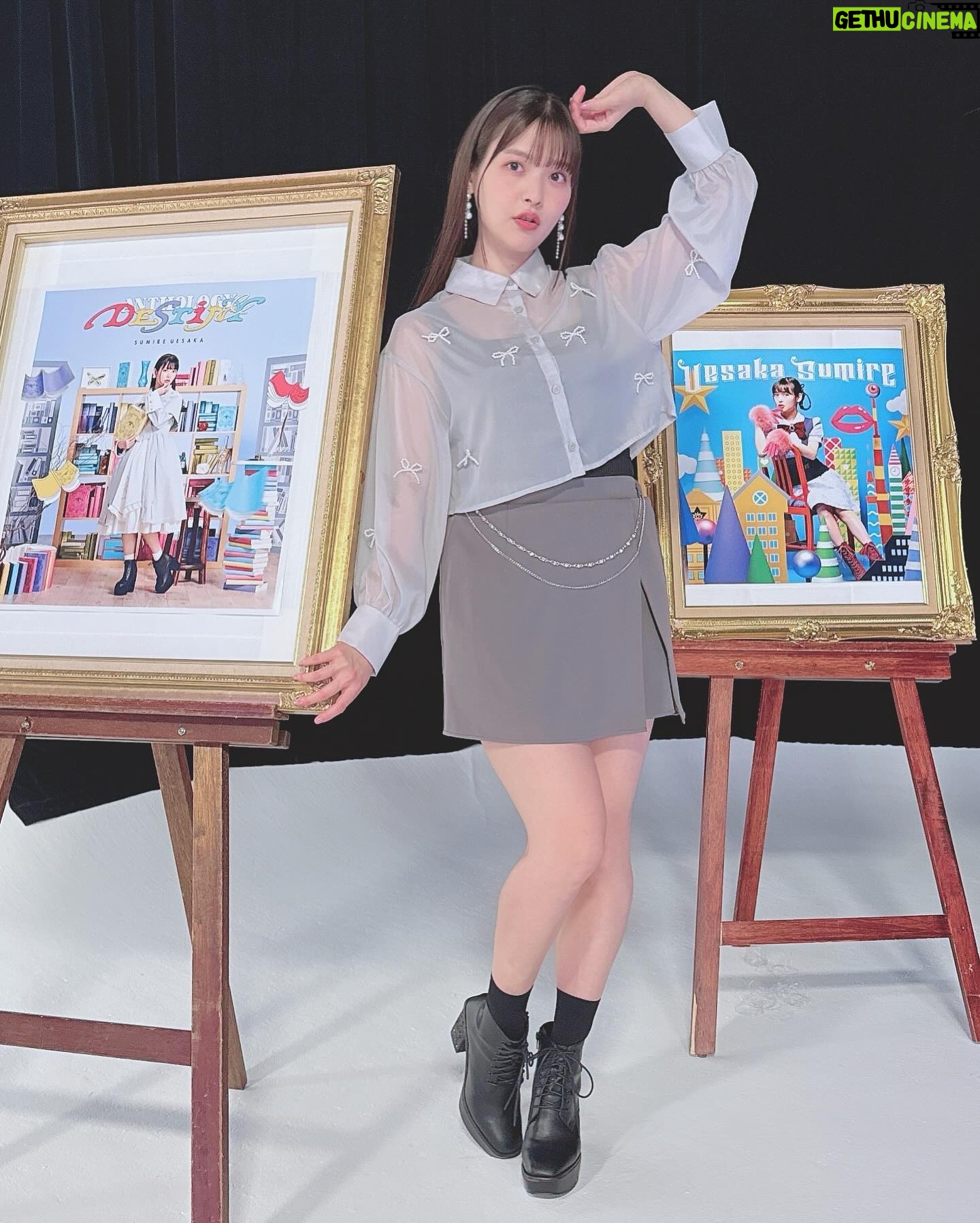 Sumire Uesaka - 43.2K Likes - げつようび〜!
皆さま、すこやかにお過ごしでしょうか?
9月になりましたが…関係なく暑いですね!!ひーん!!
体調は大丈夫でしょうか?!
いよいよライブ月!ということでリハーサルもやっておりますよ〜!!
かなりカロリーの!高い!セットリストでした!!
とくに中盤に山場がございますので…おたのしみに!!
お写真は「ファーストピリオド.」の2番のお衣装で!
ぜひMVもごらんくださいませ〜!
それでは皆さま、今週もすこやかにまいりましょう〜!!
#上坂すみれ